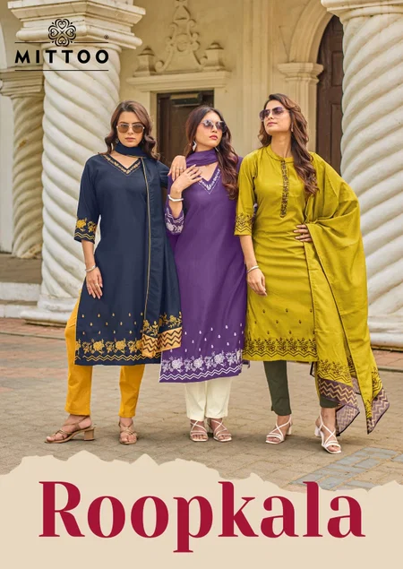 Roopkala By Mittoo Viscose Wholesale Kurti With Bottom Dupatta Suppliers In Mumbai
